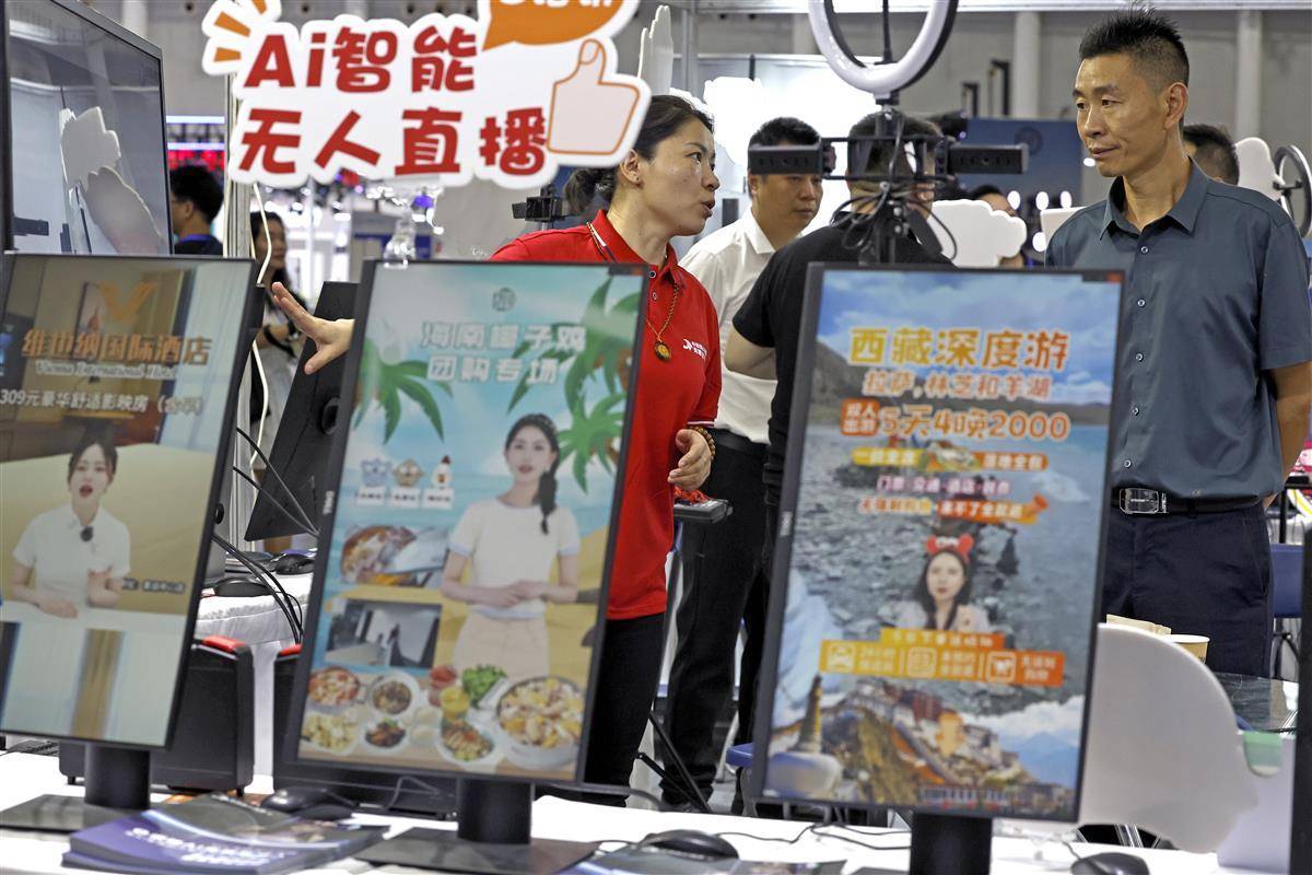 扑克三公游戏